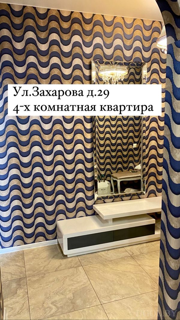 Зеркало в прихожей