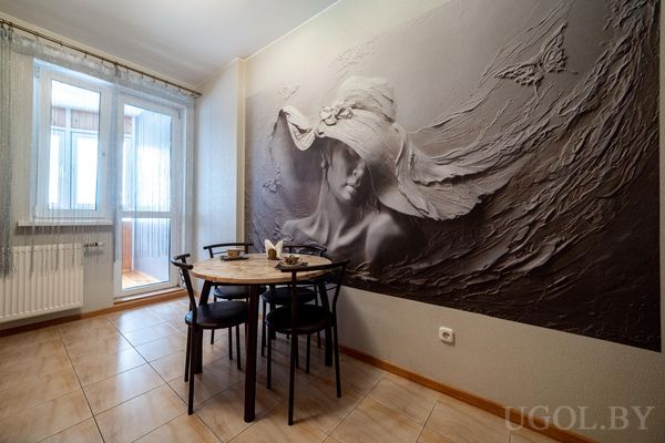 Обеденный стол