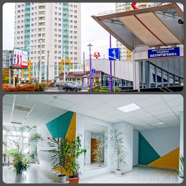 Два кадра: улица с метро и McDonald's, интерьер с почтовыми ящиками, зеркалом и цветными панелями.