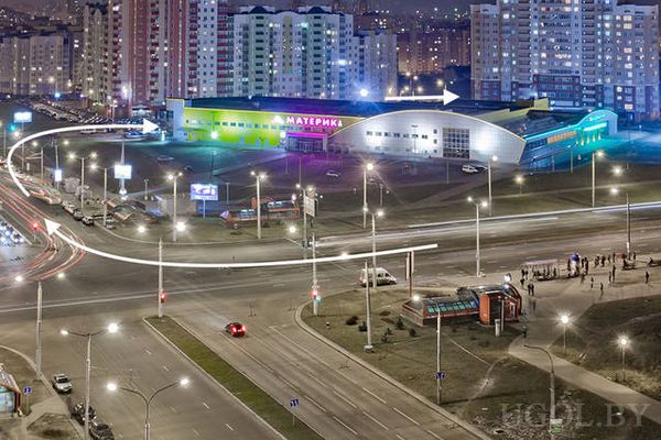 Вид на вечерний минск