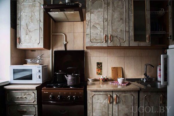 Кухня
