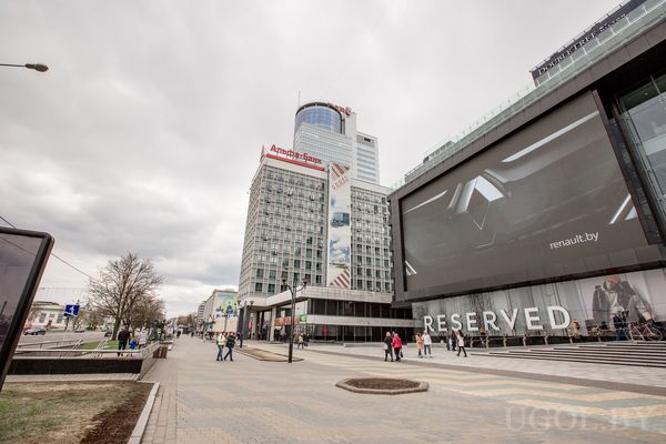 Магазины рядом