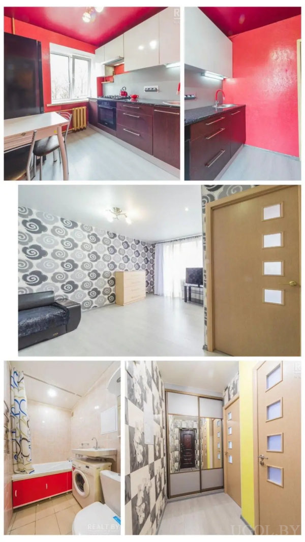 Сборная композиция с кухней, гостиной, ванной и коридором, демонстрирующая стиль и планировку жилья.